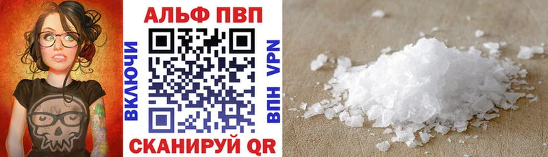 Все наркотики Цивильск MDMA  Марихуана  Амфетамин  Мефедрон  ГАШИШ  КОКАИН  СК 