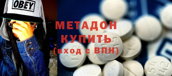 дмт Абаза