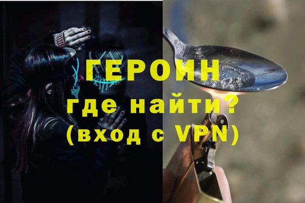 Альфа ПВП Абинск