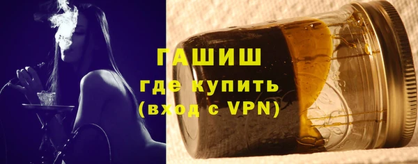 Альфа ПВП Абинск