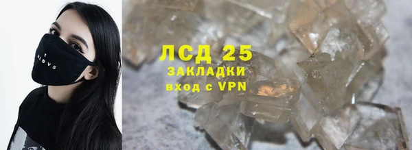 дмт Абаза