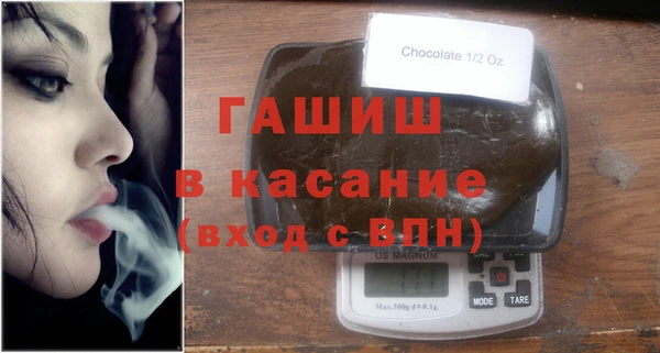 дмт Абаза